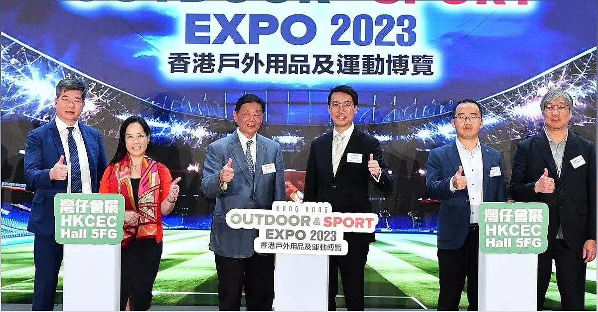 Unveiling the Hong Kong Outdoor and Sports Expo 2023 A Showcase of